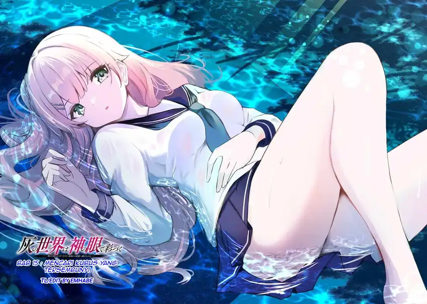 Hai no Sekai wa Kami-no-me de Irodoku: Ore dake Mieru Status de, Saijaku kara Saikyou e Kageagaru Chapter 15 Gambar 3
