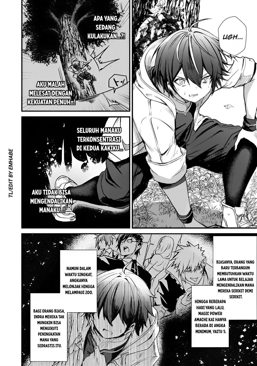 Hai no Sekai wa Kami-no-me de Irodoku: Ore dake Mieru Status de, Saijaku kara Saikyou e Kageagaru Chapter 16 Gambar 11