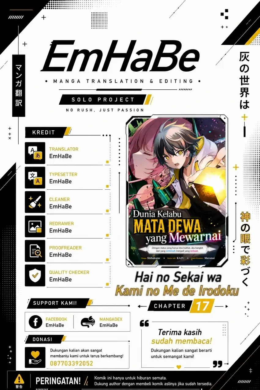 Komik Hai no Sekai wa Kami-no-me de Irodoku: Ore dake Mieru Status de, Saijaku kara Saikyou e Kageagaru Chapter 17 gambar 1