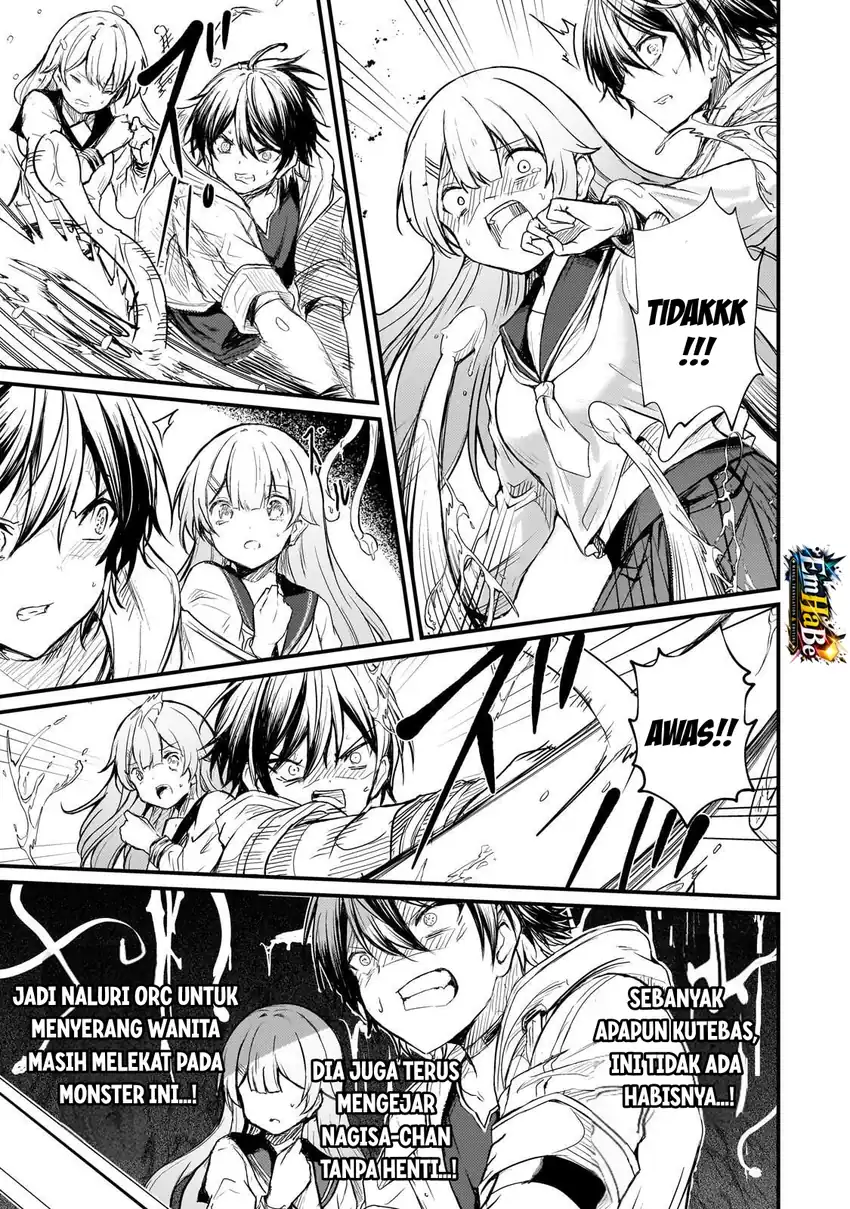 Hai no Sekai wa Kami-no-me de Irodoku: Ore dake Mieru Status de, Saijaku kara Saikyou e Kageagaru Chapter 17 Gambar 11
