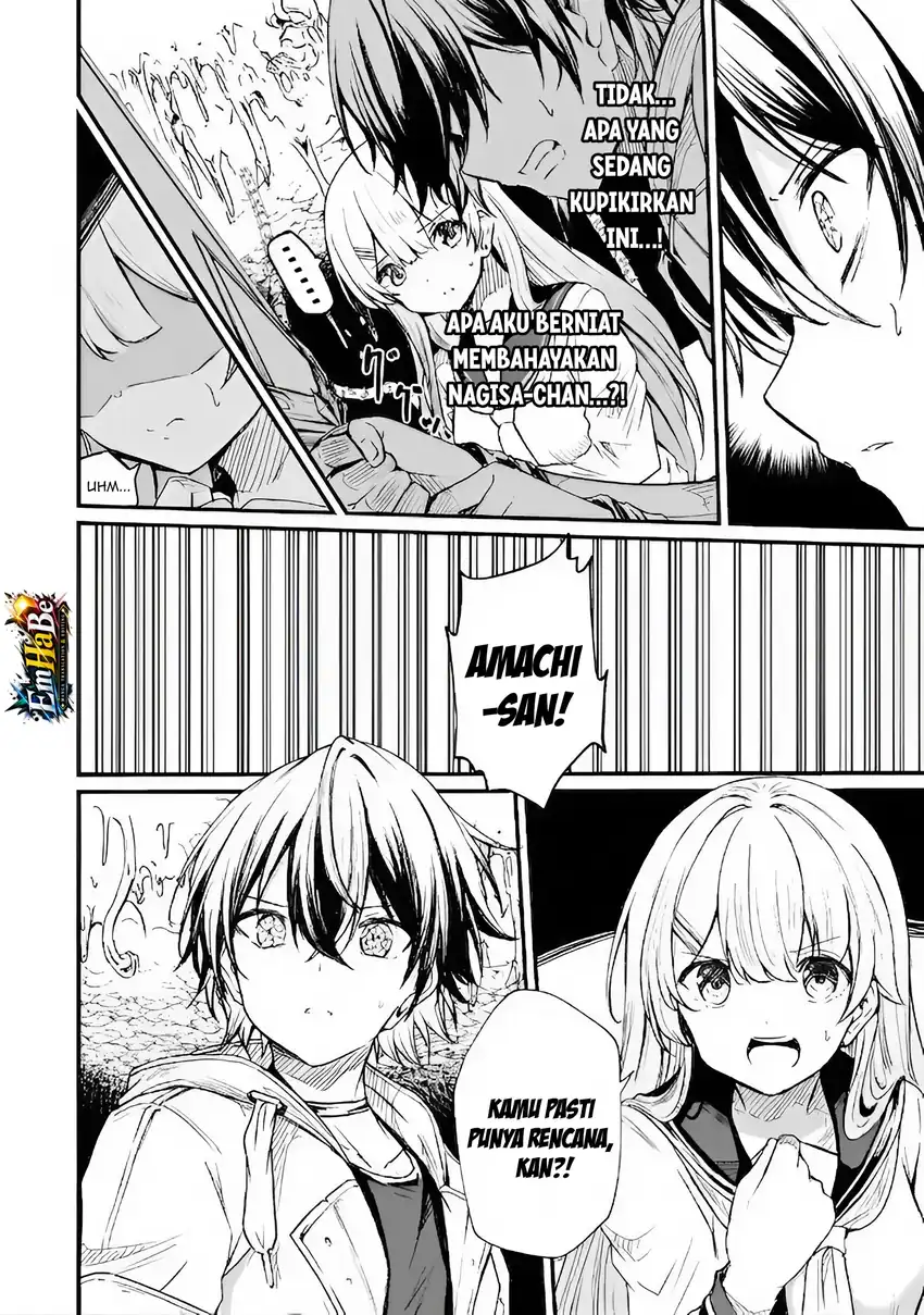 Hai no Sekai wa Kami-no-me de Irodoku: Ore dake Mieru Status de, Saijaku kara Saikyou e Kageagaru Chapter 17 Gambar 14