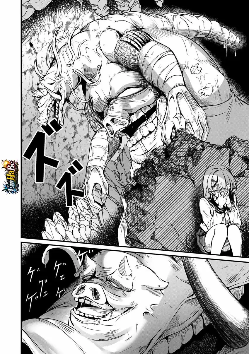 Hai no Sekai wa Kami-no-me de Irodoku: Ore dake Mieru Status de, Saijaku kara Saikyou e Kageagaru Chapter 17 Gambar 4
