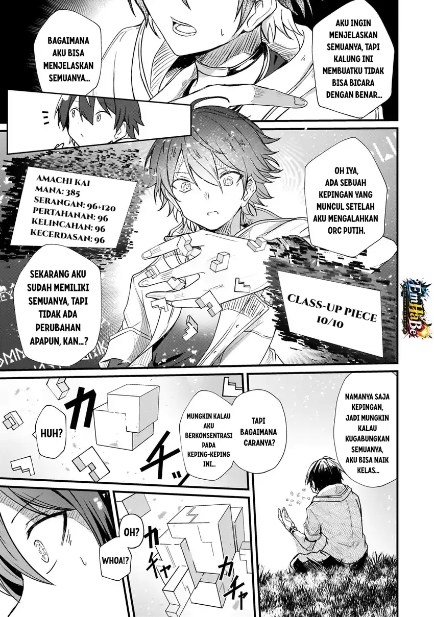Hai no Sekai wa Kami-no-me de Irodoku: Ore dake Mieru Status de, Saijaku kara Saikyou e Kageagaru Chapter 18 Gambar 15