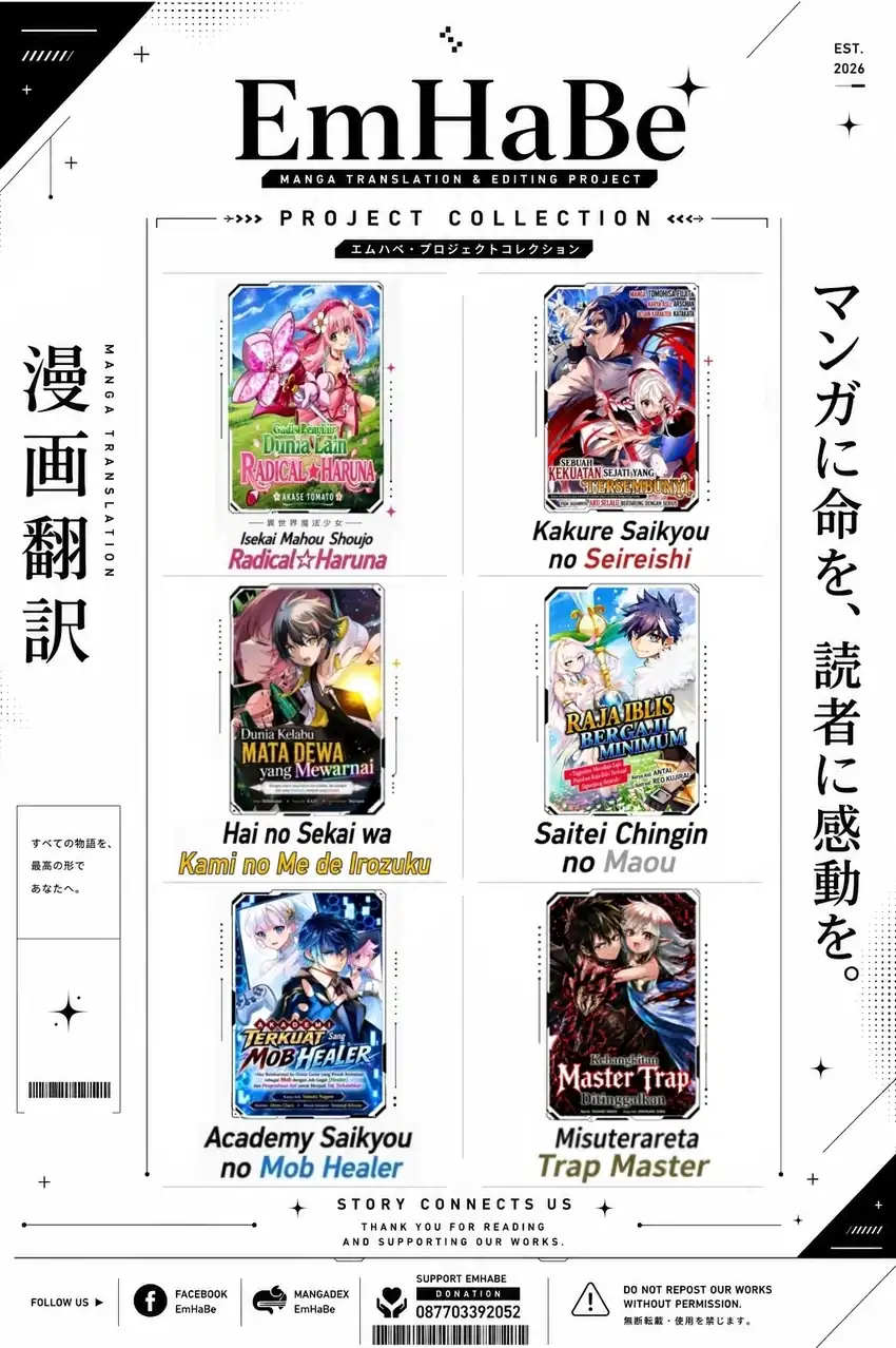 Hai no Sekai wa Kami-no-me de Irodoku: Ore dake Mieru Status de, Saijaku kara Saikyou e Kageagaru Chapter 18 Gambar 22