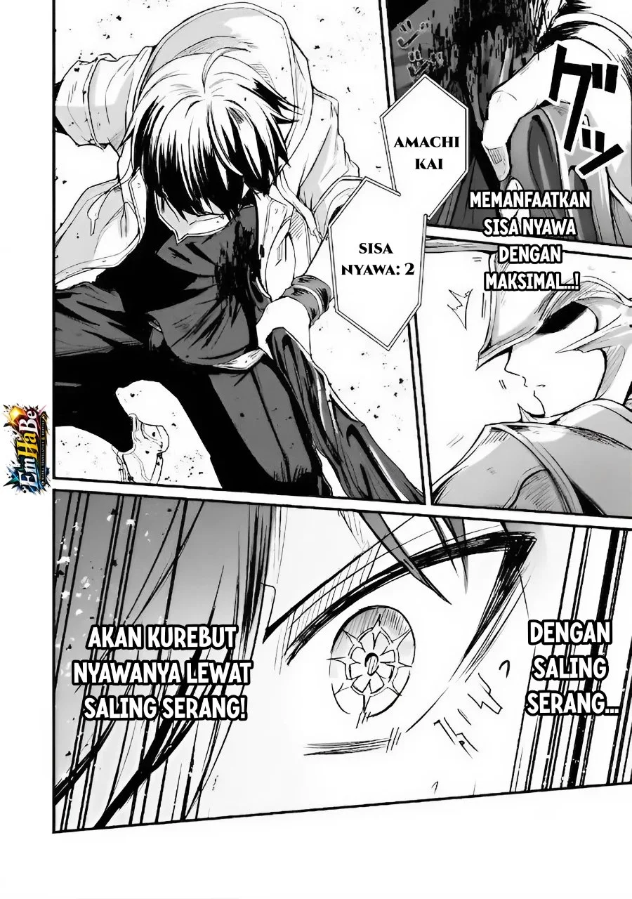 Halaman 14