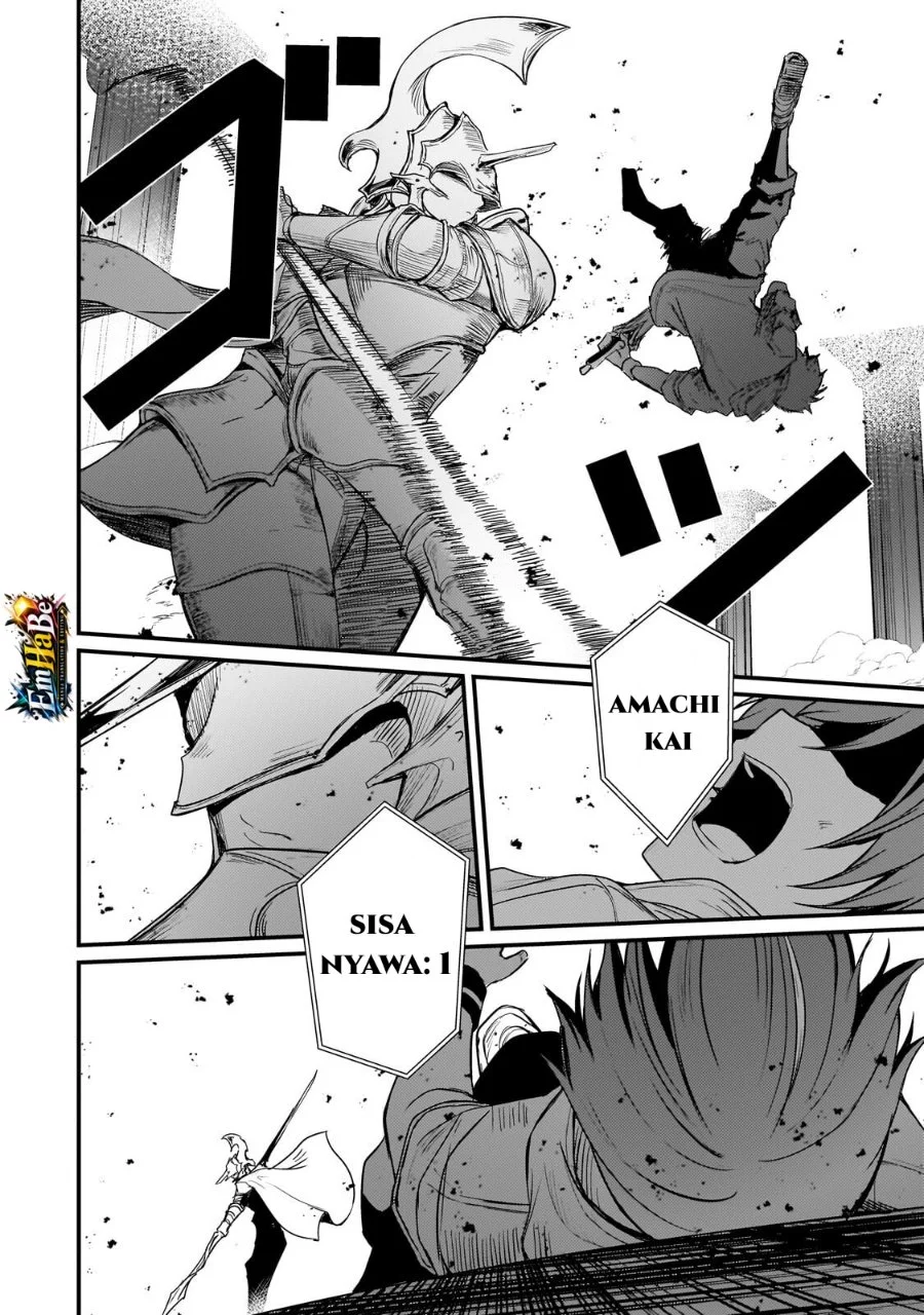 Hai no Sekai wa Kami-no-me de Irodoku: Ore dake Mieru Status de, Saijaku kara Saikyou e Kageagaru Chapter 19 Gambar 16