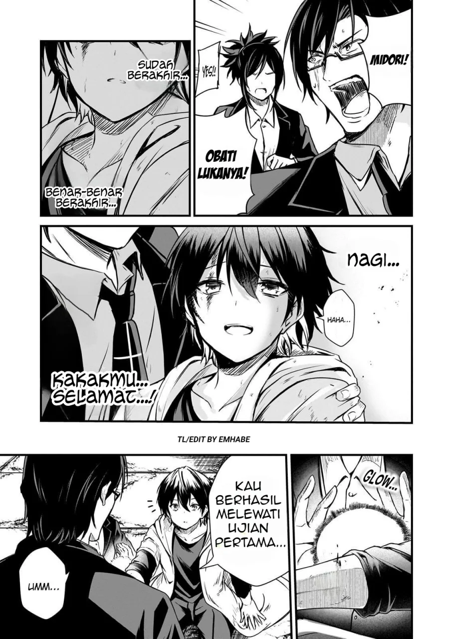 Hai no Sekai wa Kami-no-me de Irodoku: Ore dake Mieru Status de, Saijaku kara Saikyou e Kageagaru Chapter 2 Gambar 42