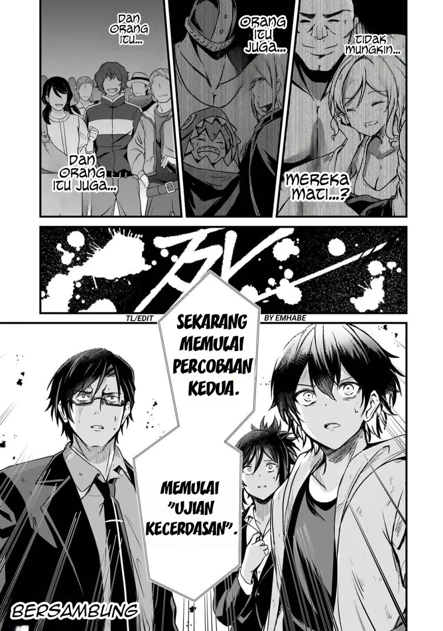 Hai no Sekai wa Kami-no-me de Irodoku: Ore dake Mieru Status de, Saijaku kara Saikyou e Kageagaru Chapter 2 Gambar 46