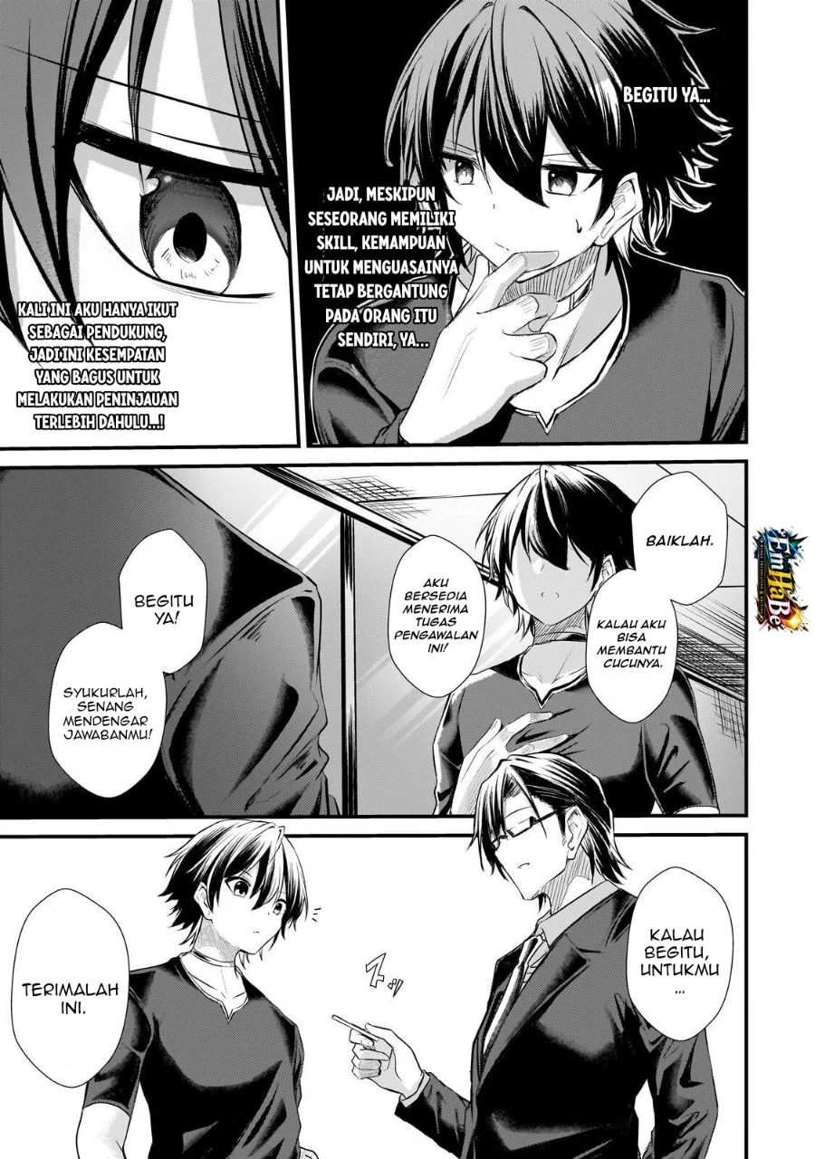 Hai no Sekai wa Kami-no-me de Irodoku: Ore dake Mieru Status de, Saijaku kara Saikyou e Kageagaru Chapter 21 Gambar 17
