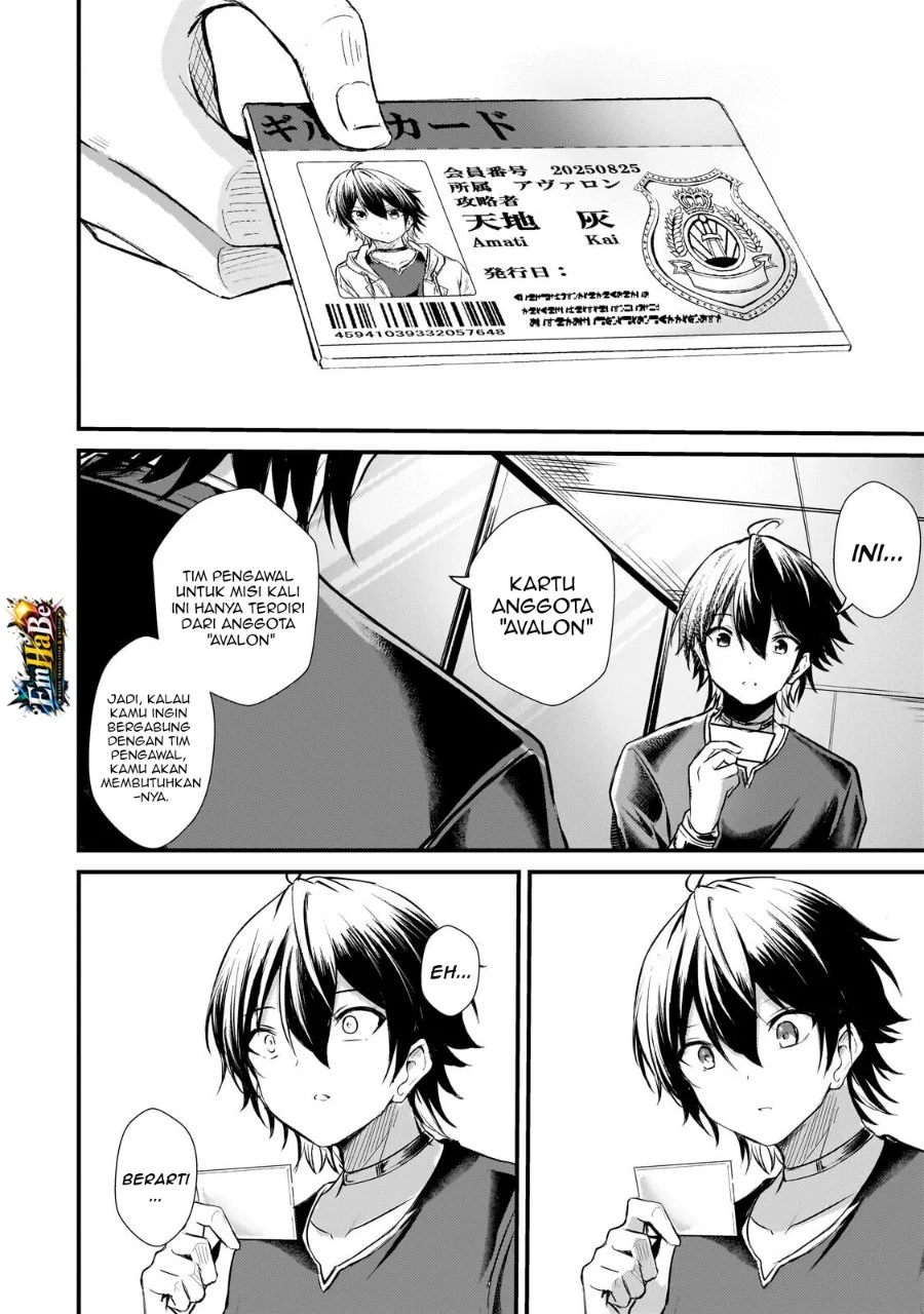 Hai no Sekai wa Kami-no-me de Irodoku: Ore dake Mieru Status de, Saijaku kara Saikyou e Kageagaru Chapter 21 Gambar 18