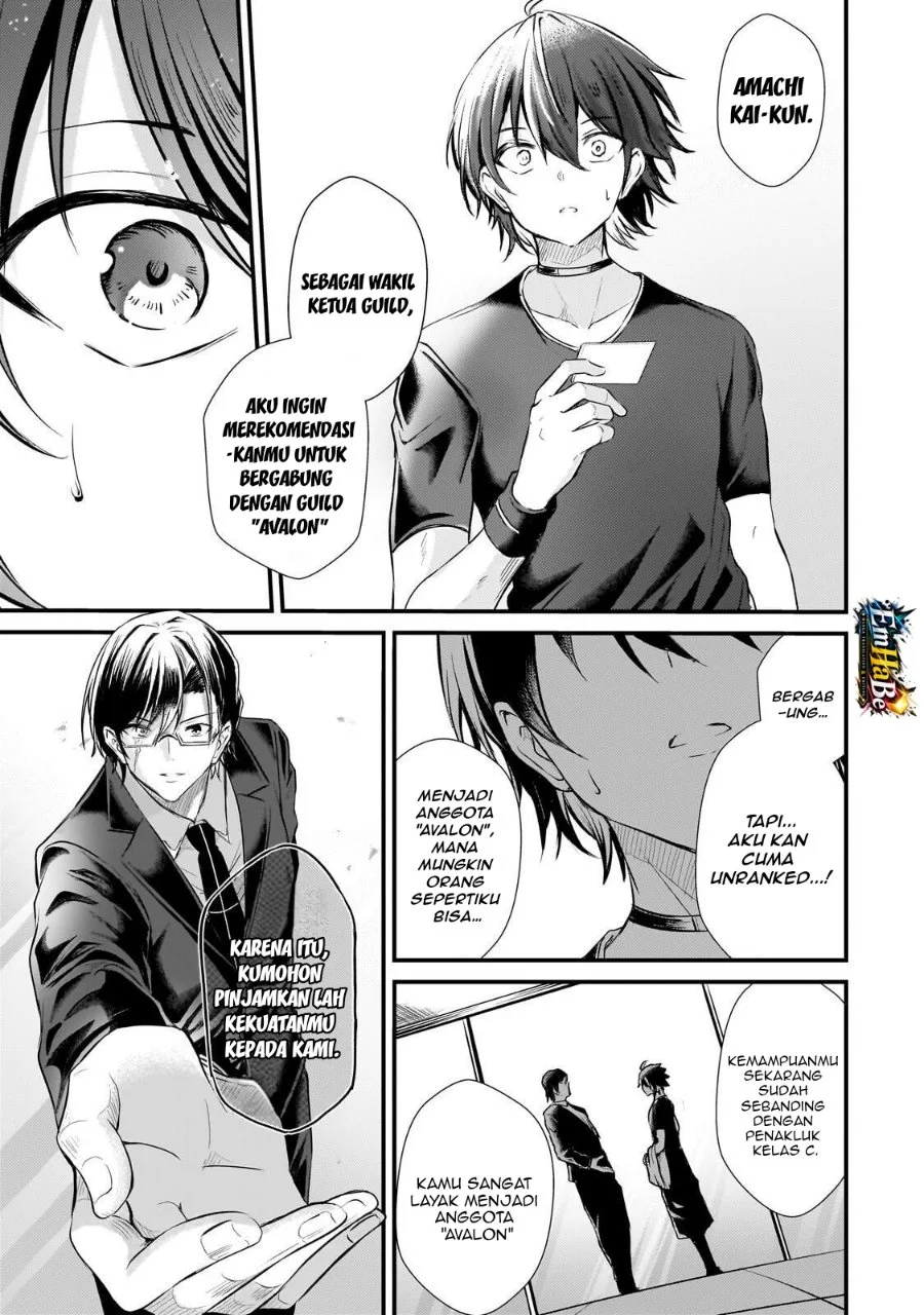 Hai no Sekai wa Kami-no-me de Irodoku: Ore dake Mieru Status de, Saijaku kara Saikyou e Kageagaru Chapter 21 Gambar 19