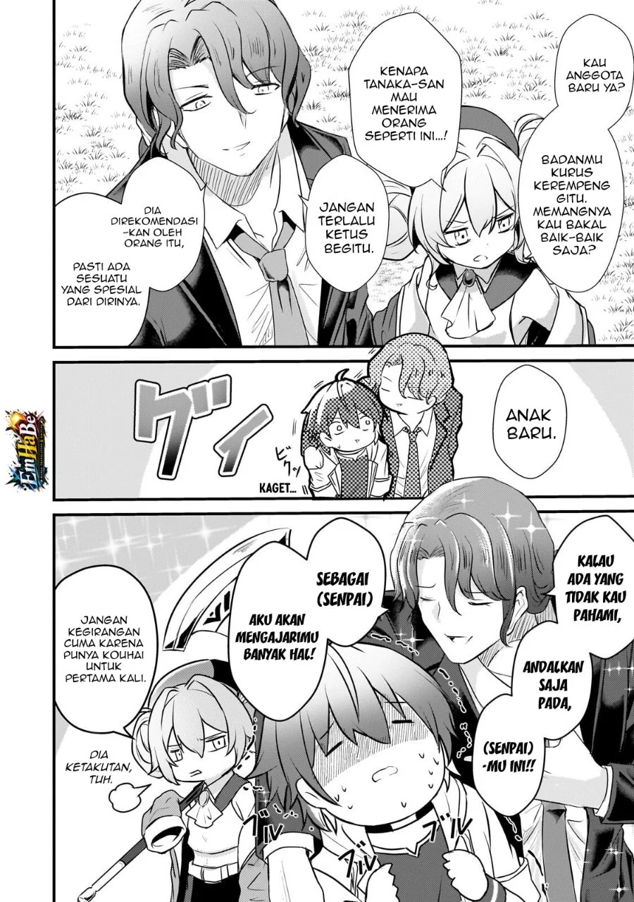 Hai no Sekai wa Kami-no-me de Irodoku: Ore dake Mieru Status de, Saijaku kara Saikyou e Kageagaru Chapter 21 Gambar 22