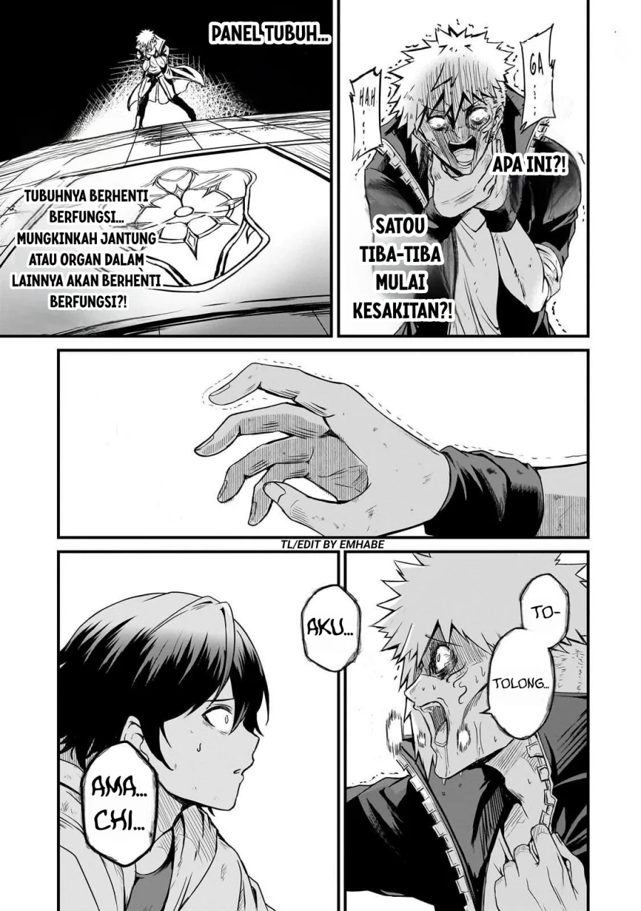 Hai no Sekai wa Kami-no-me de Irodoku: Ore dake Mieru Status de, Saijaku kara Saikyou e Kageagaru Chapter 3 Gambar 18