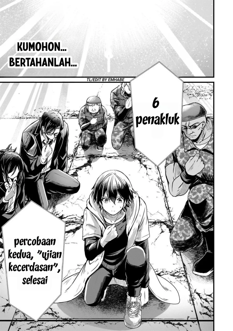 Hai no Sekai wa Kami-no-me de Irodoku: Ore dake Mieru Status de, Saijaku kara Saikyou e Kageagaru Chapter 4 Gambar 18