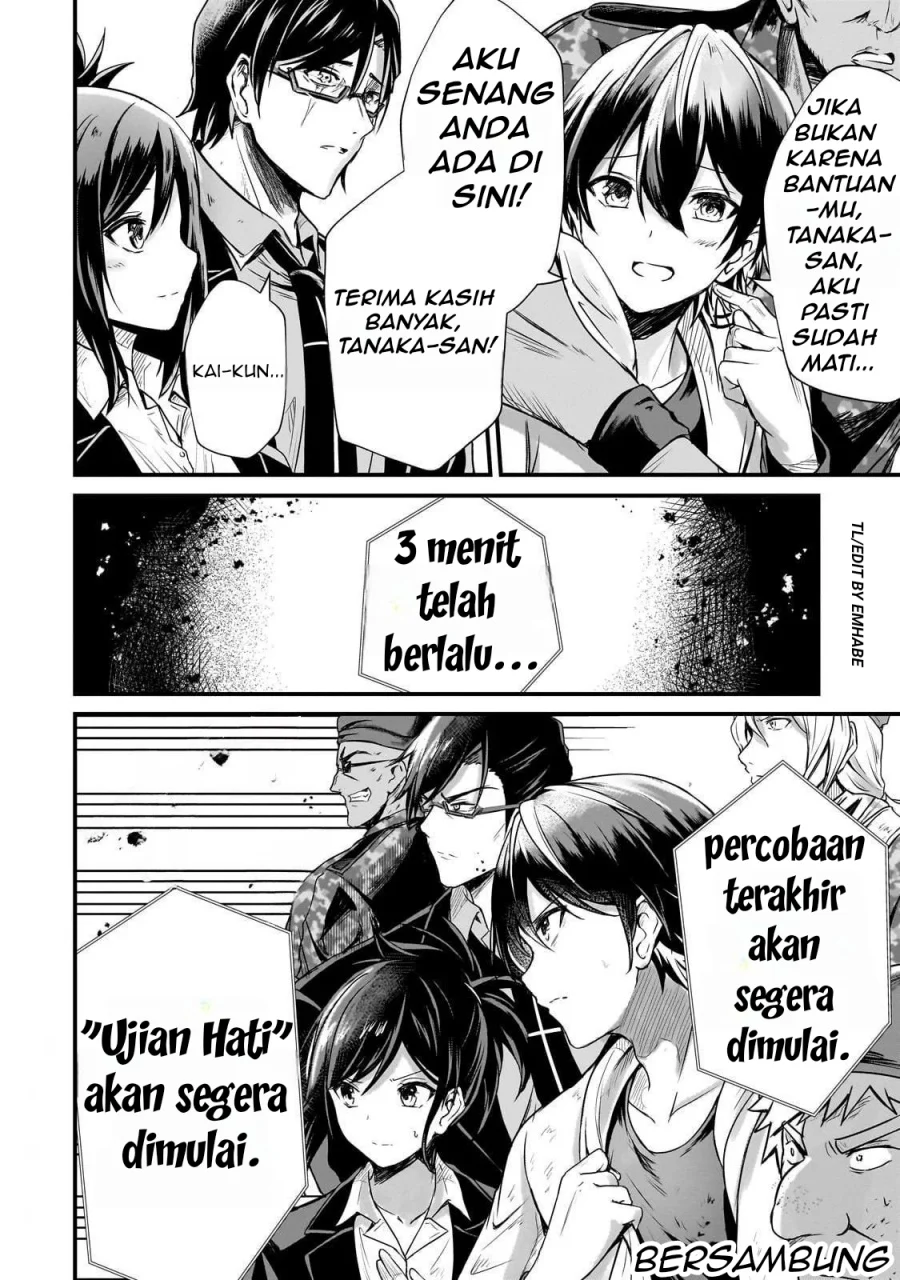 Hai no Sekai wa Kami-no-me de Irodoku: Ore dake Mieru Status de, Saijaku kara Saikyou e Kageagaru Chapter 4 Gambar 21