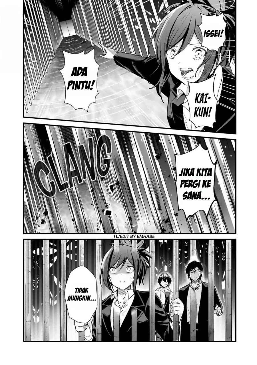 Hai no Sekai wa Kami-no-me de Irodoku: Ore dake Mieru Status de, Saijaku kara Saikyou e Kageagaru Chapter 5 Gambar 16