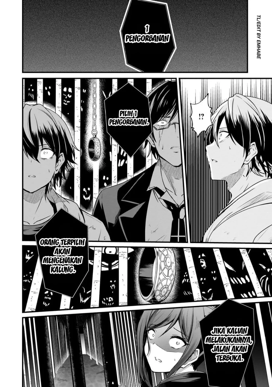 Hai no Sekai wa Kami-no-me de Irodoku: Ore dake Mieru Status de, Saijaku kara Saikyou e Kageagaru Chapter 5 Gambar 17