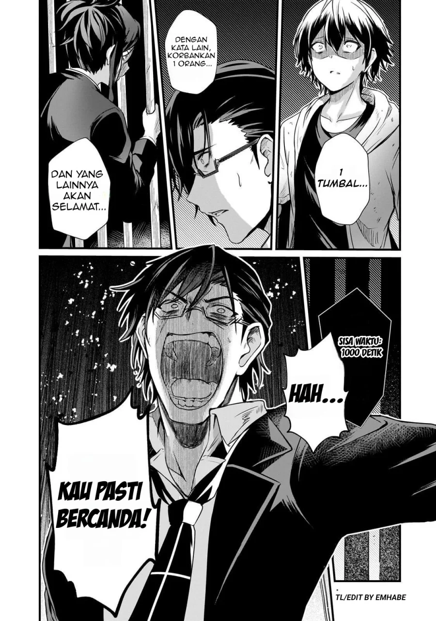 Hai no Sekai wa Kami-no-me de Irodoku: Ore dake Mieru Status de, Saijaku kara Saikyou e Kageagaru Chapter 5 Gambar 18