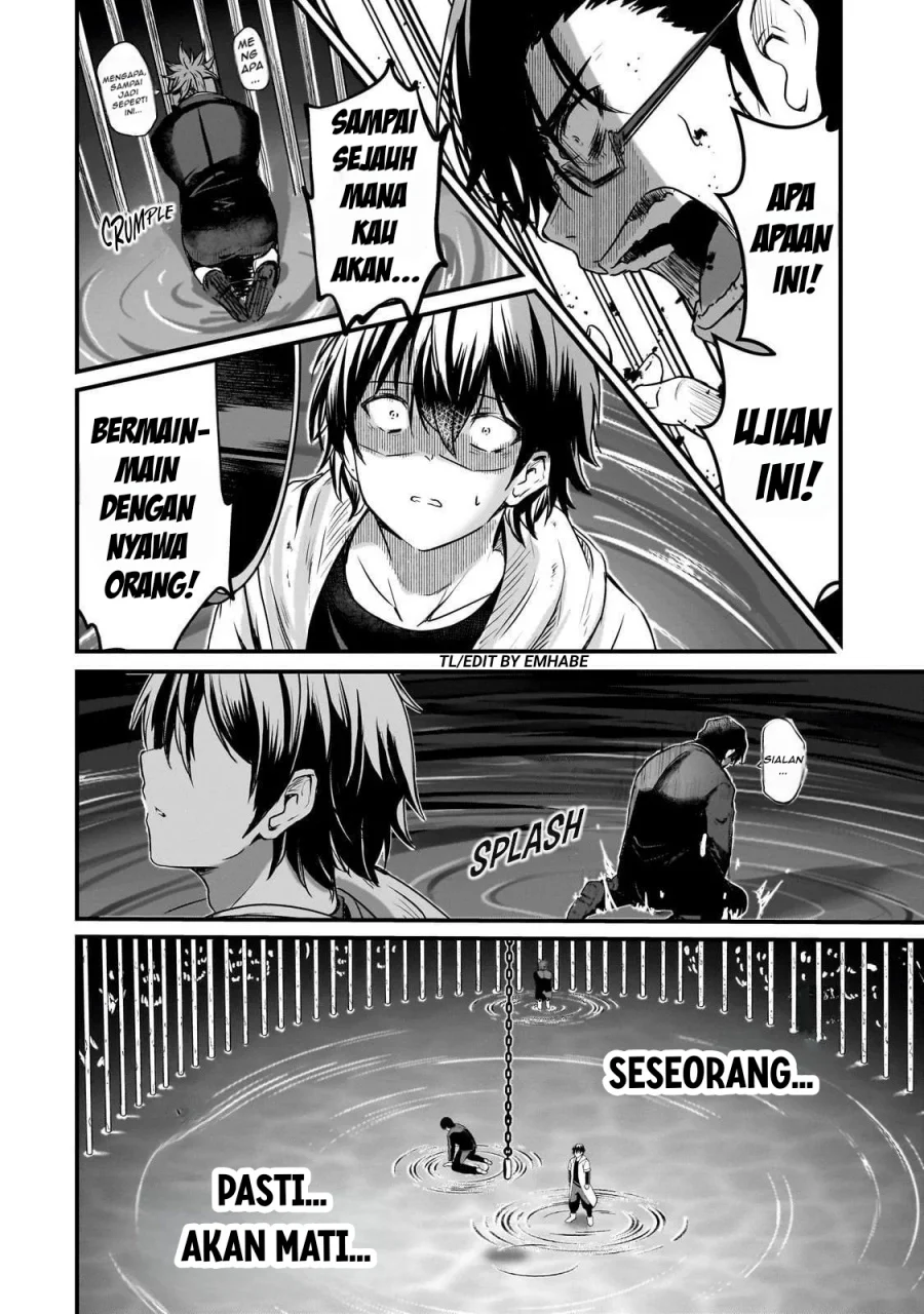 Hai no Sekai wa Kami-no-me de Irodoku: Ore dake Mieru Status de, Saijaku kara Saikyou e Kageagaru Chapter 5 Gambar 19