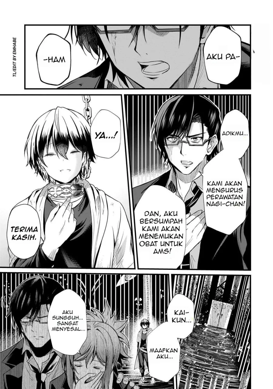 Hai no Sekai wa Kami-no-me de Irodoku: Ore dake Mieru Status de, Saijaku kara Saikyou e Kageagaru Chapter 6 Gambar 14