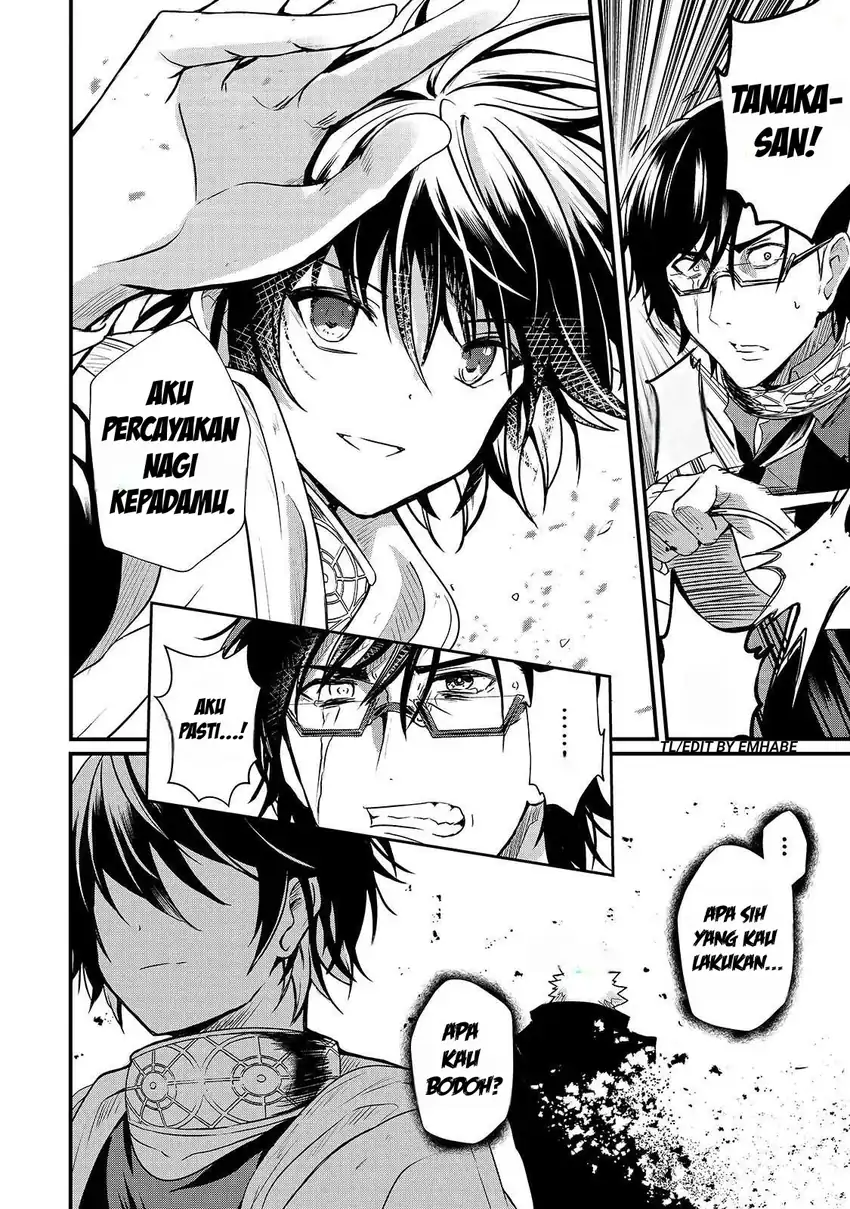 Hai no Sekai wa Kami-no-me de Irodoku: Ore dake Mieru Status de, Saijaku kara Saikyou e Kageagaru Chapter 7 Gambar 12