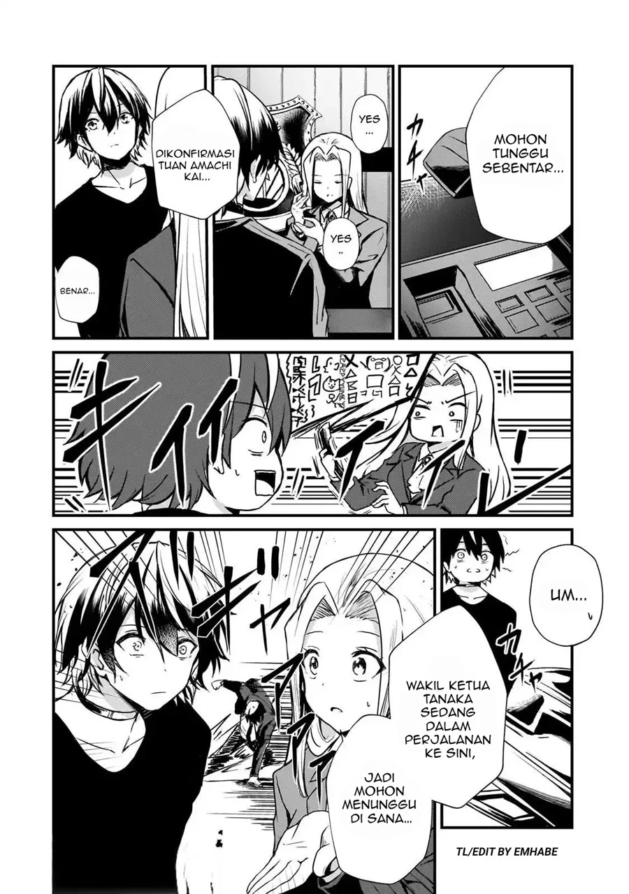 Hai no Sekai wa Kami-no-me de Irodoku: Ore dake Mieru Status de, Saijaku kara Saikyou e Kageagaru Chapter 9 Gambar 17