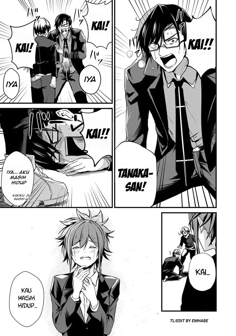 Hai no Sekai wa Kami-no-me de Irodoku: Ore dake Mieru Status de, Saijaku kara Saikyou e Kageagaru Chapter 9 Gambar 18