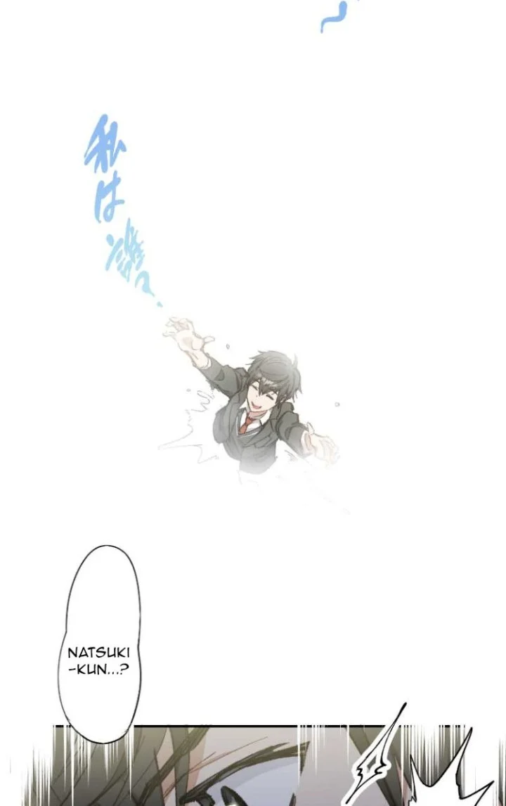 haibara kun no tsuyokute seishun new game chapter 11 - Page 27