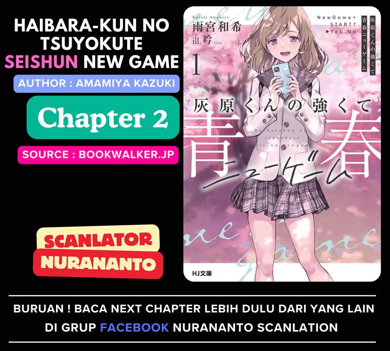 Baca Komik Haibara-kun no Tsuyokute Seishun New Game Chapter 2 Gambar 1