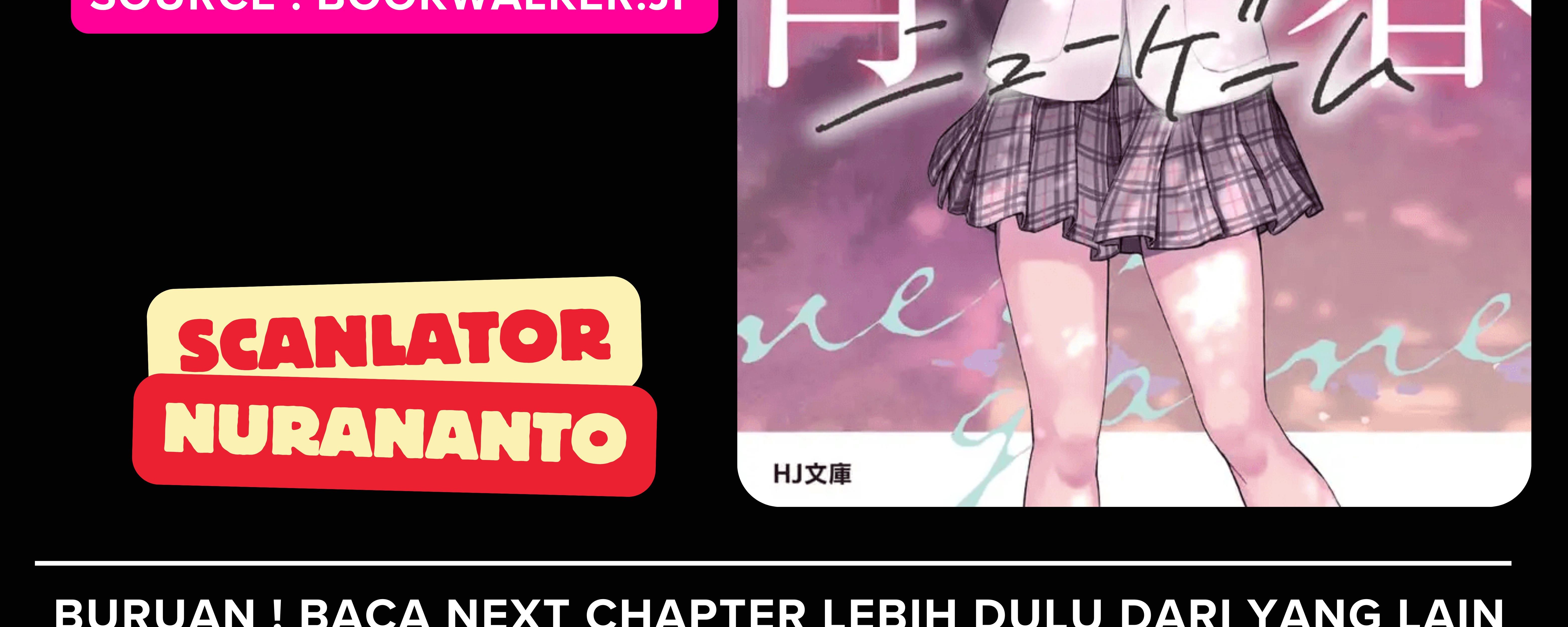 Baca Manga Haibara-kun no Tsuyokute Seishun New Game Chapter 7 Gambar 2