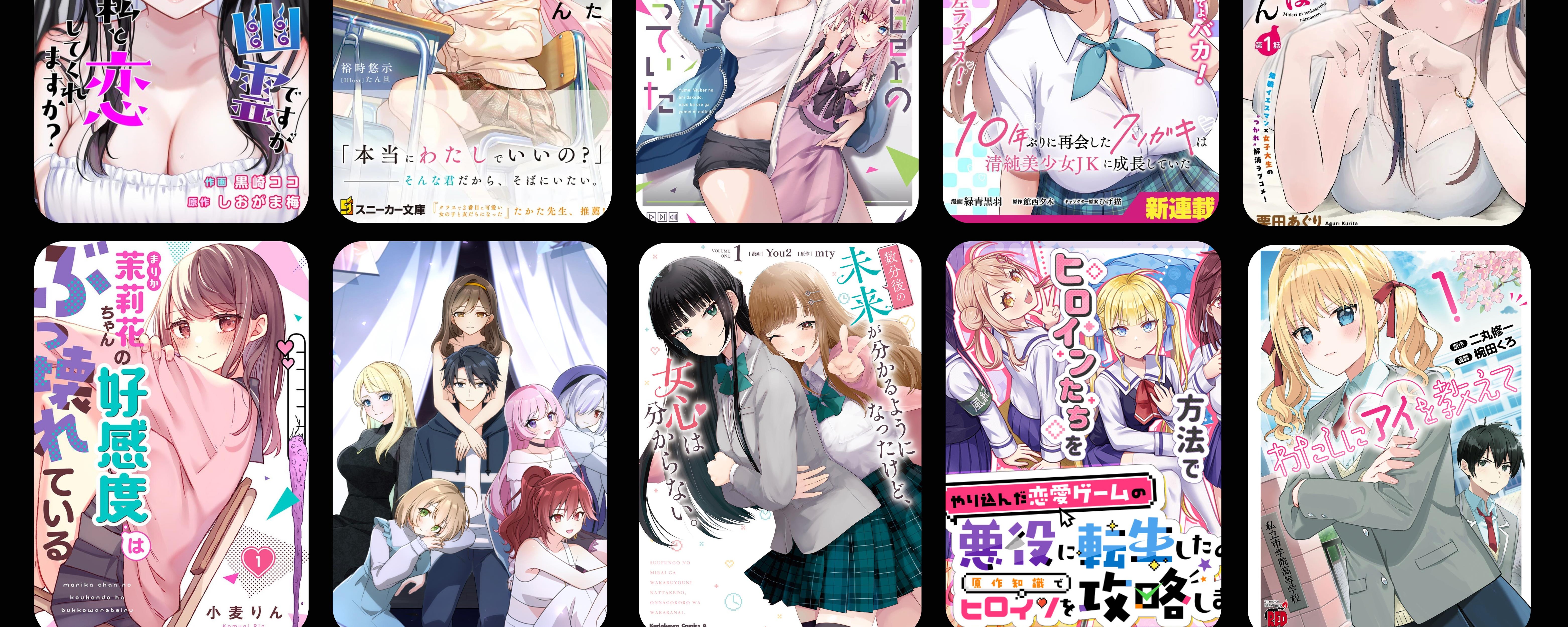 Haibara-kun no Tsuyokute Seishun New Game Chapter 7 Gambar 69