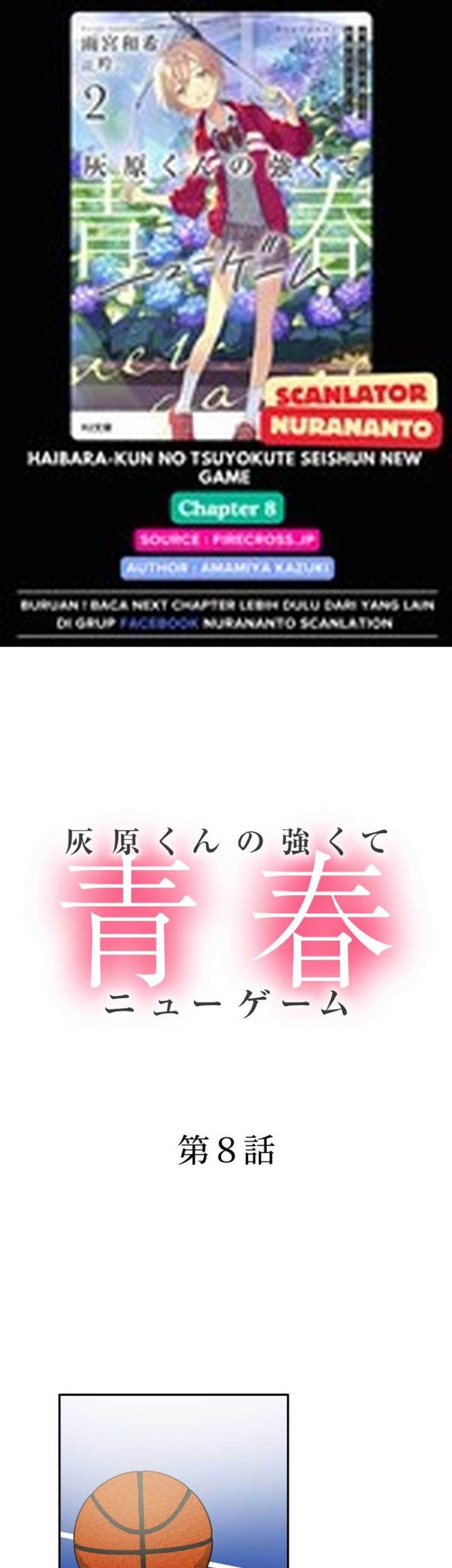 Baca Komik Haibara-kun no Tsuyokute Seishun New Game Chapter 8 Gambar 1