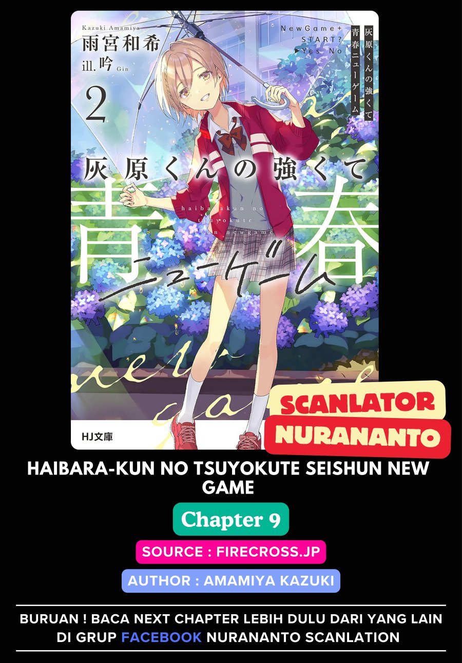 Baca Komik Haibara-kun no Tsuyokute Seishun New Game Chapter 9 Gambar 1