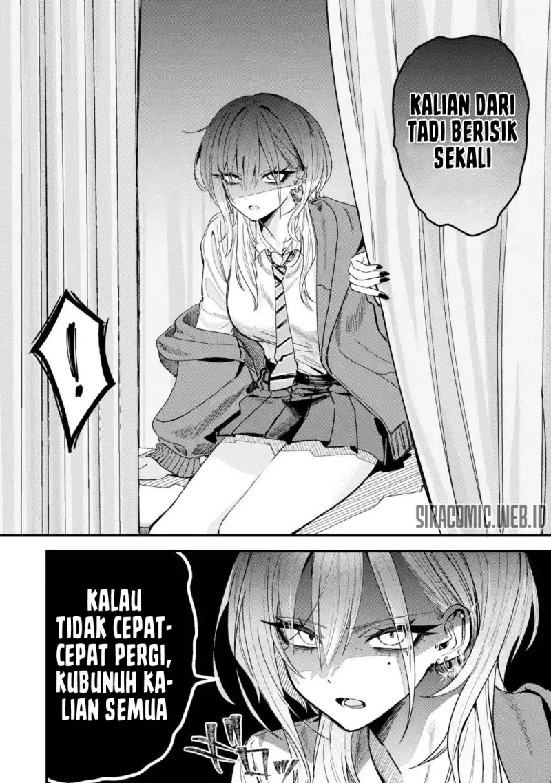 Haimiya-senpai wa Kowakute Kawaii Chapter 1 Gambar 3