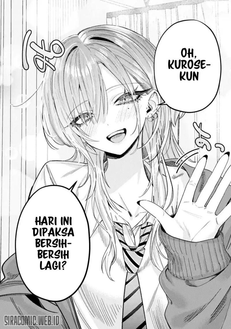 Haimiya-senpai wa Kowakute Kawaii Chapter 1 Gambar 5