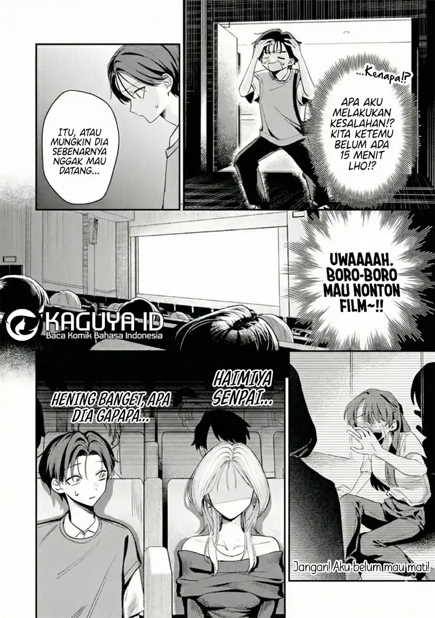 Haimiya-senpai wa Kowakute Kawaii Chapter 10 Gambar 10