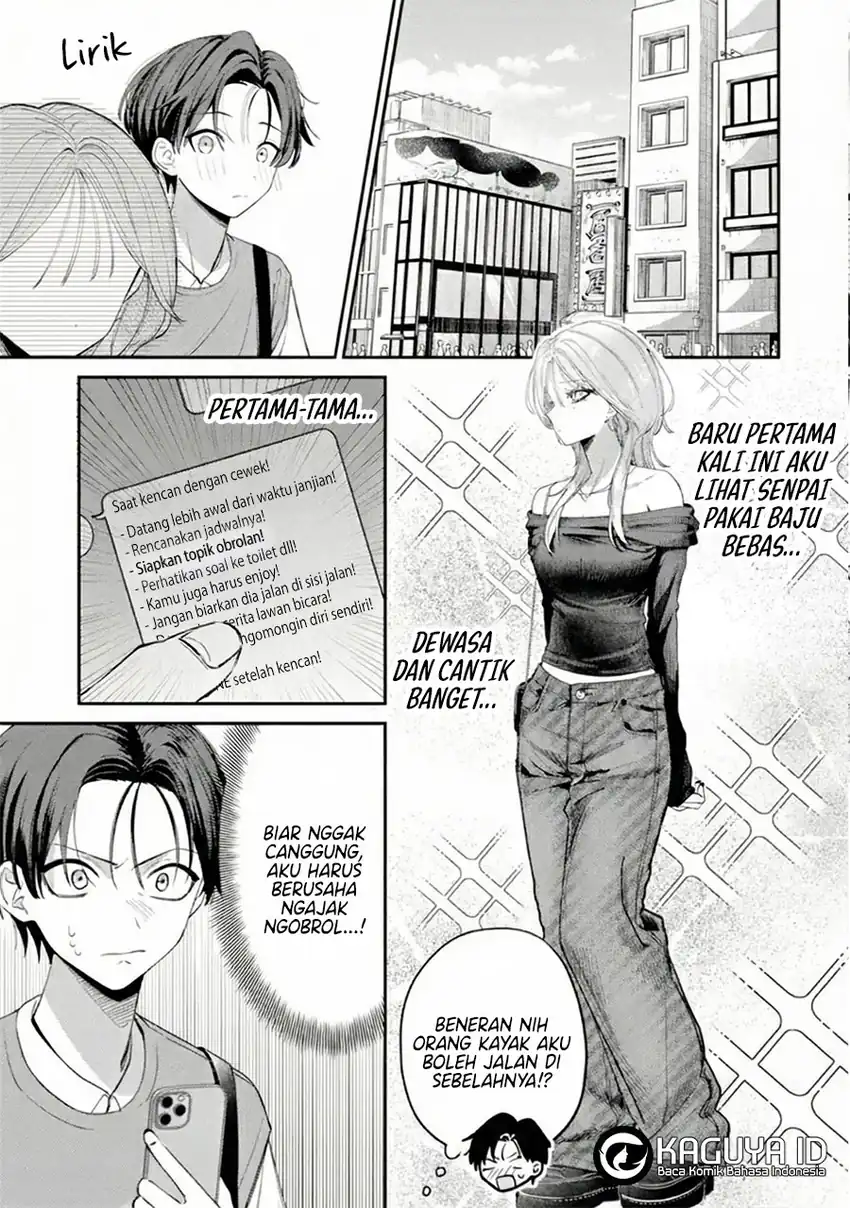Haimiya-senpai wa Kowakute Kawaii Chapter 10 Gambar 7