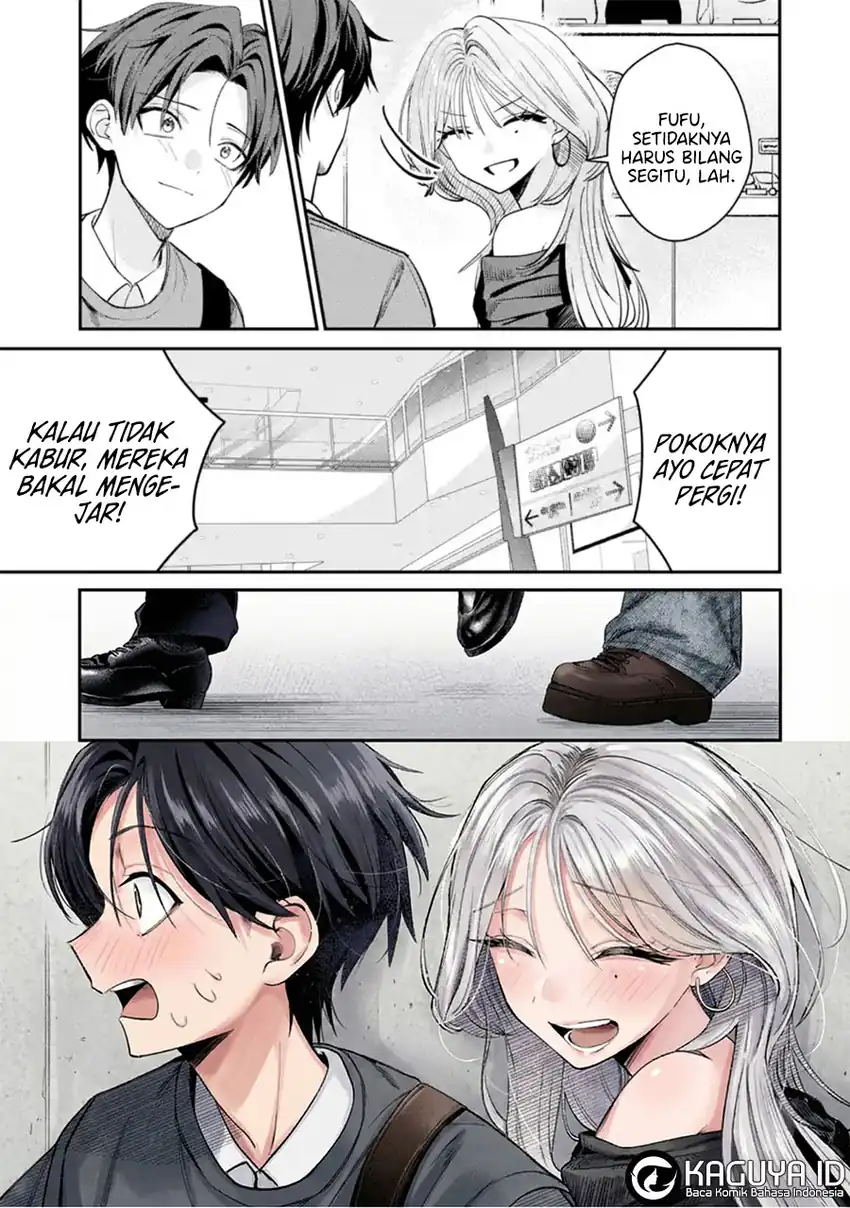 Haimiya-senpai wa Kowakute Kawaii Chapter 11 Gambar 12