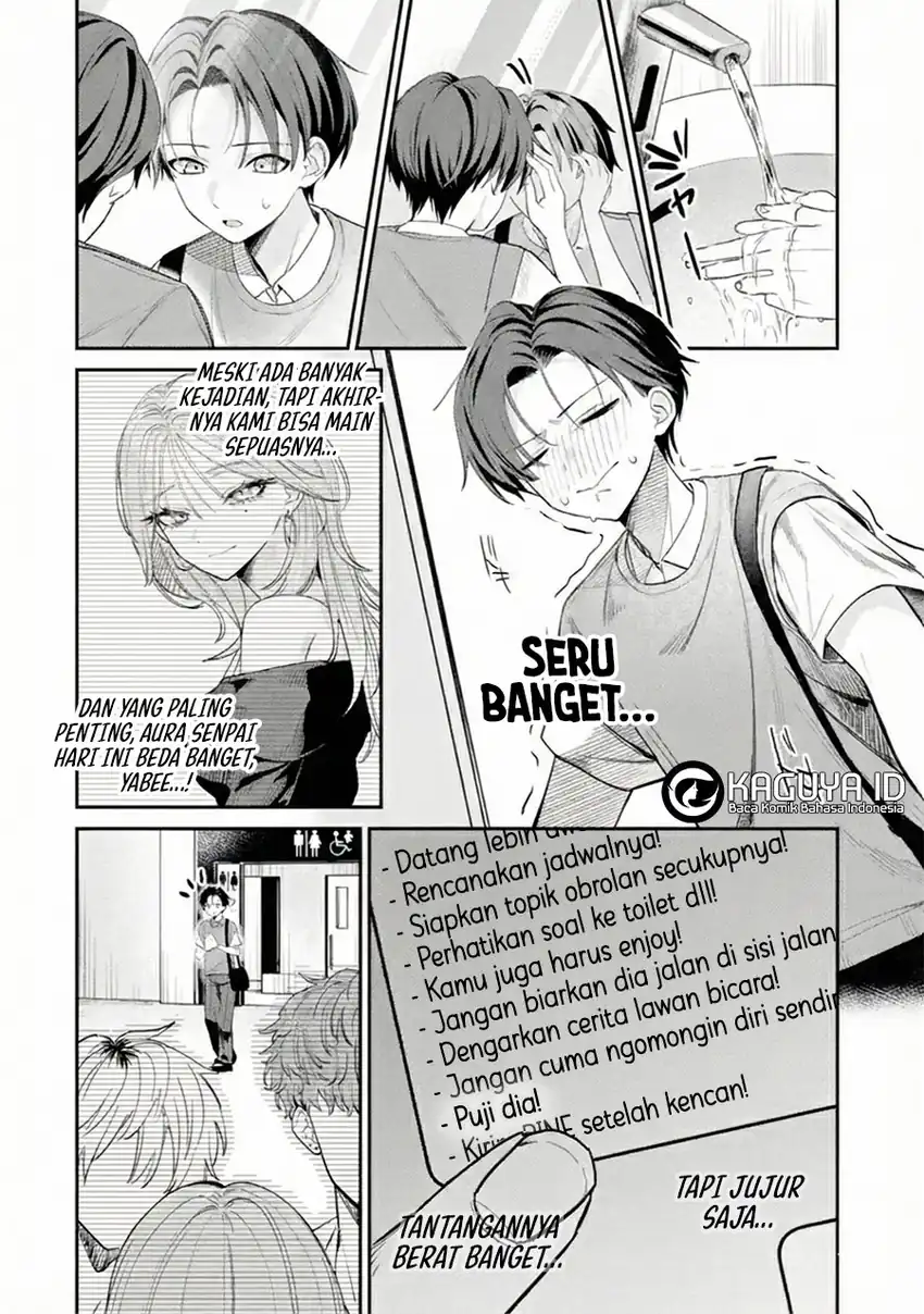 Haimiya-senpai wa Kowakute Kawaii Chapter 11 Gambar 3