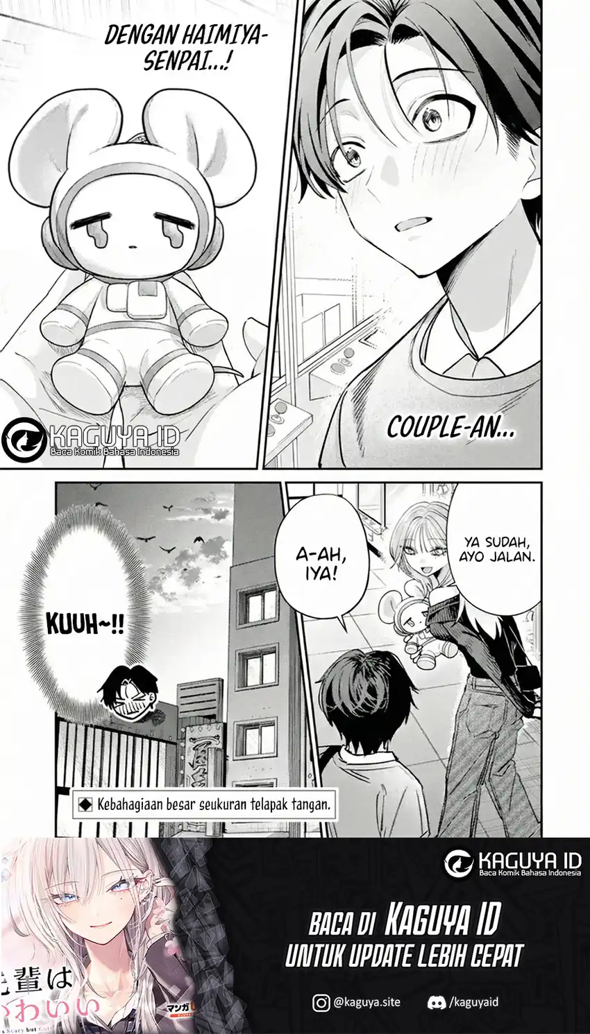 Haimiya-senpai wa Kowakute Kawaii Chapter 12 Gambar 12