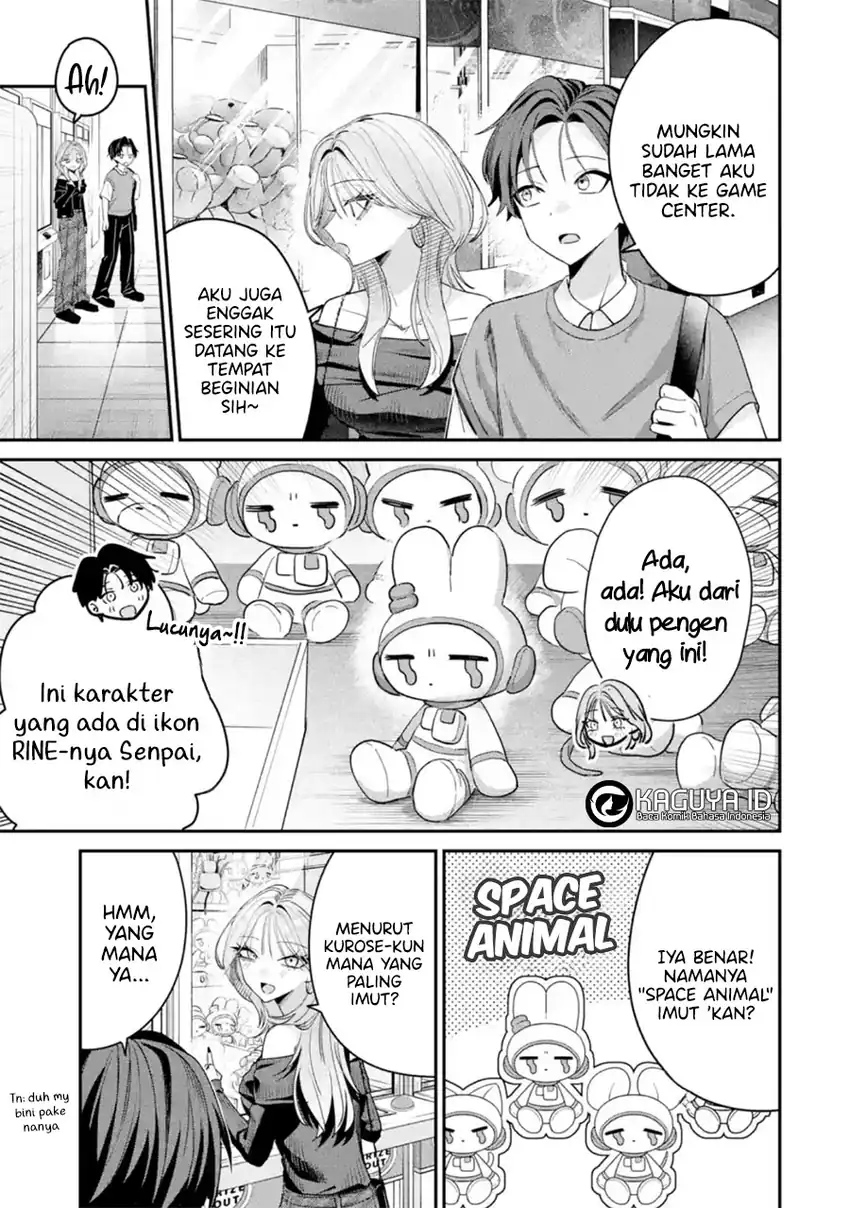 Haimiya-senpai wa Kowakute Kawaii Chapter 12 Gambar 4