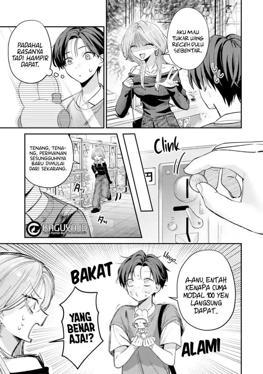 Haimiya-senpai wa Kowakute Kawaii Chapter 12 Gambar 6