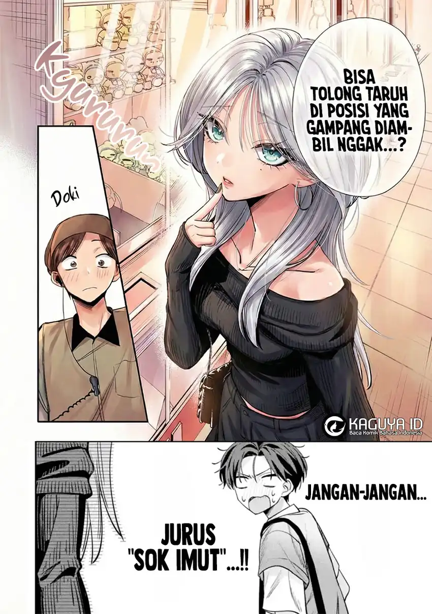 Haimiya-senpai wa Kowakute Kawaii Chapter 12 Gambar 9