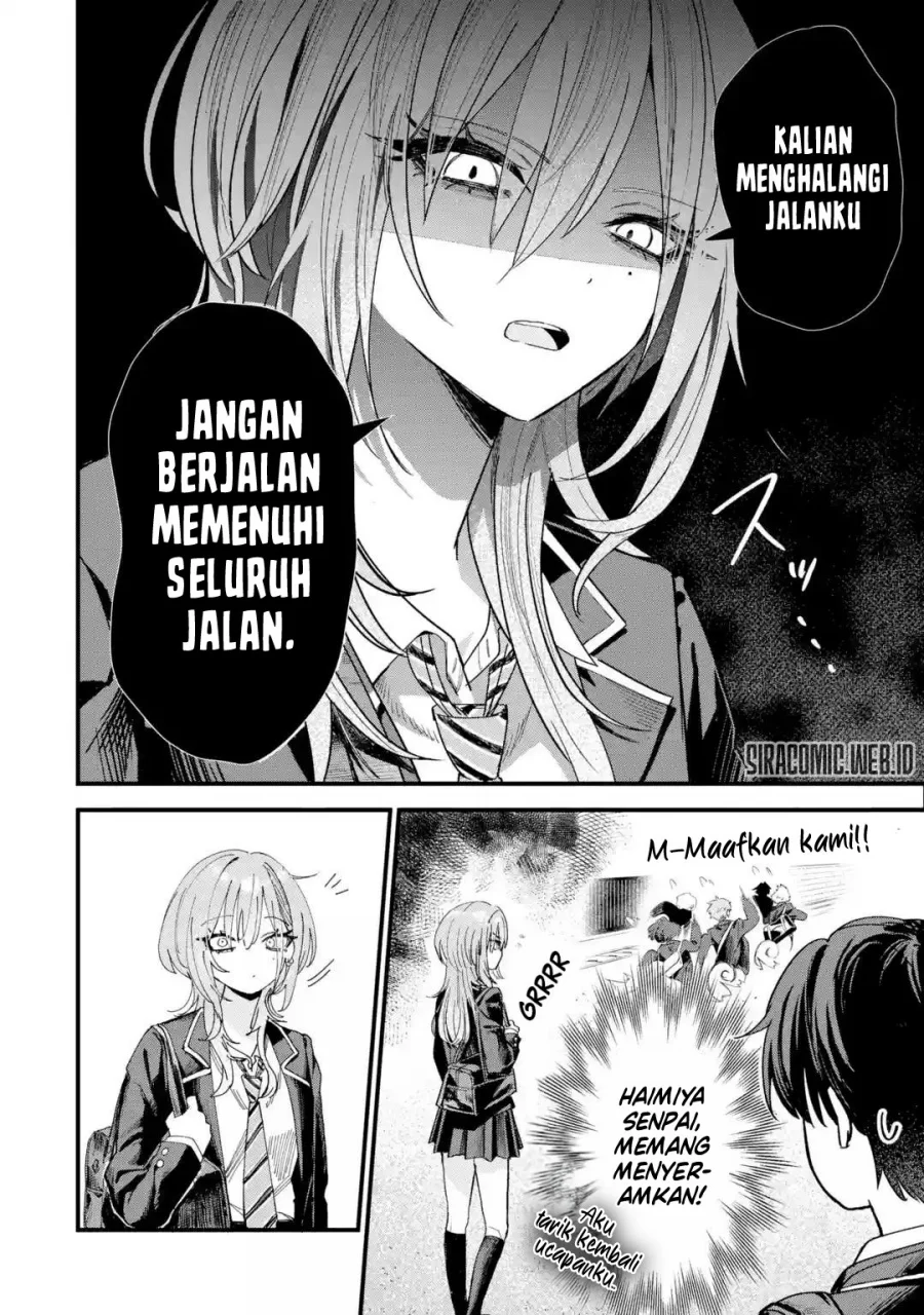 Haimiya-senpai wa Kowakute Kawaii Chapter 2 Gambar 3