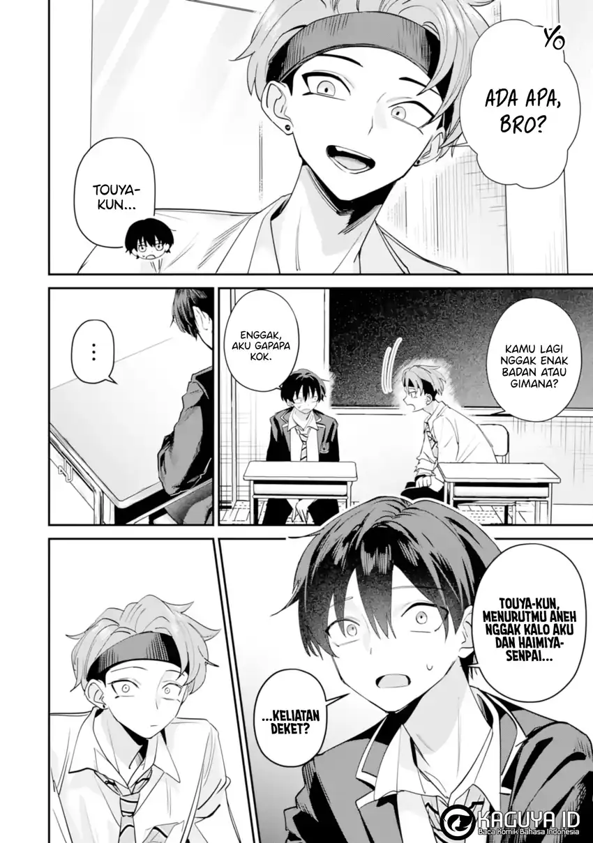 Haimiya-senpai wa Kowakute Kawaii Chapter 20 Gambar 5
