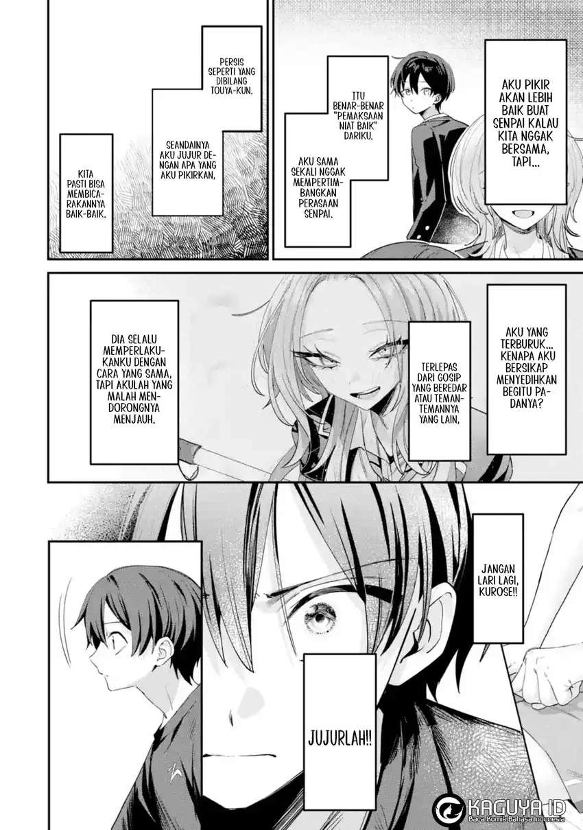 Haimiya-senpai wa Kowakute Kawaii Chapter 21 Gambar 17