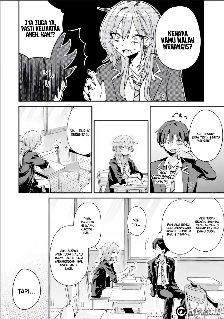 Haimiya-senpai wa Kowakute Kawaii Chapter 22 Gambar 13