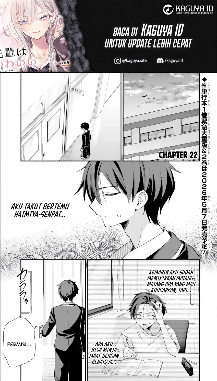 Manga Haimiya-senpai wa Kowakute Kawaii Chapter 22 gambar 2