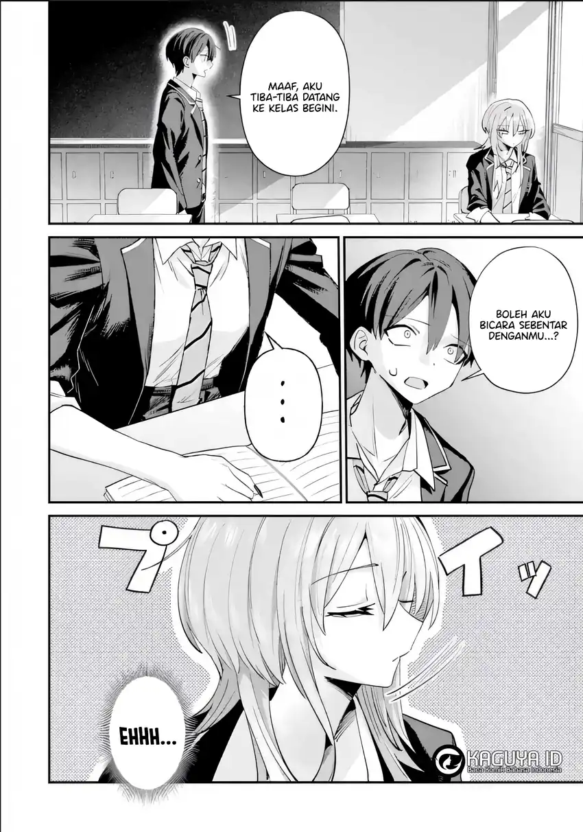 Haimiya-senpai wa Kowakute Kawaii Chapter 22 Gambar 5