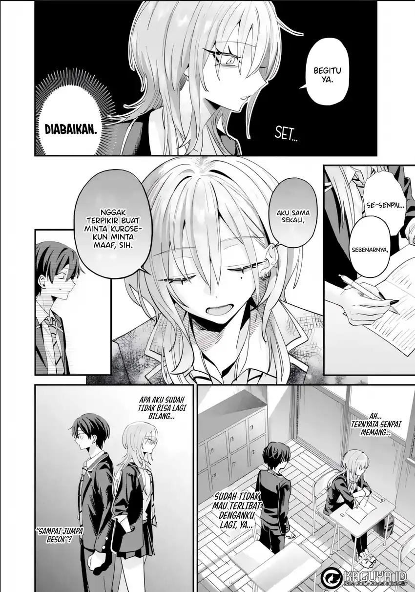 Haimiya-senpai wa Kowakute Kawaii Chapter 22 Gambar 7